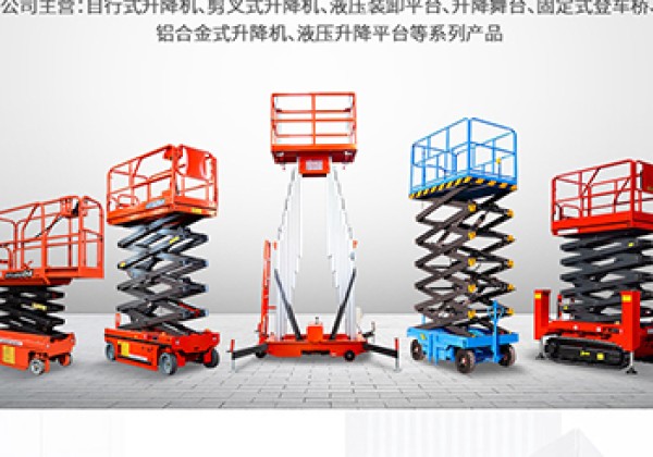 魏县​出口成为核心增长引擎