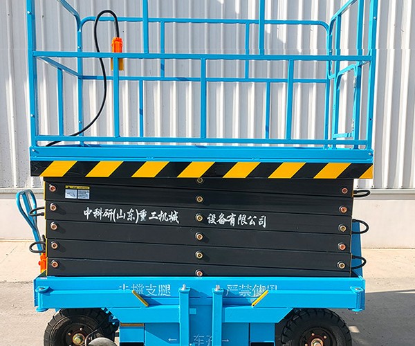 魏县自行走升降机